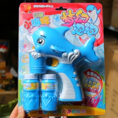 新款 亲子互动玩具 电动海豚泡泡枪 全自动灯光音乐泡泡枪（大号）