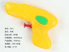 夏日水枪-3013